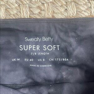 Sweaty Betty Super Soft 7/8 Leggings in Charcoal Gray tie dye